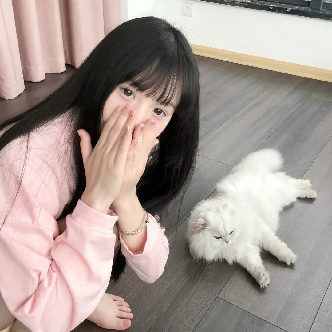 安